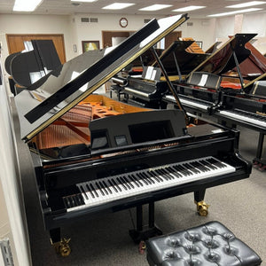 Bösendorfer 290 Imperial (9'6") - 1996 ONLINE INVENTORY