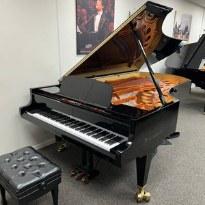 Bösendorfer 290 Imperial (9'6") - 1996 ONLINE INVENTORY