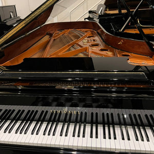 Schimmel K256 (8'4") - 1991 ONLINE INVENTORY
