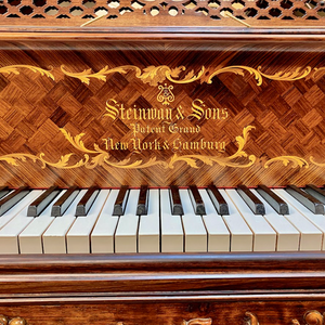 Steinway B With QRS Player System (6'11.5") - 1901 ONLINE INVENTORY