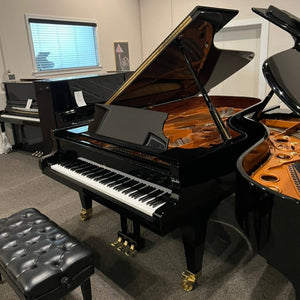 Schimmel K256 (8'4") - 1991 ONLINE INVENTORY