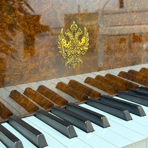 Bösendorfer 200 "Amboyna" (6'5") - 2003 ONLINE INVENTORY