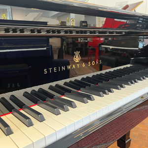 Steinway Model O (5'10")
