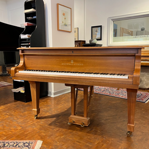 Steinway Model O (5'10")