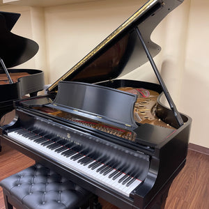 Steinway & Sons Model B (6'10.5") - ONLINE INVENTORY Call for Availability