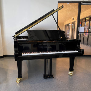 Petrof P237 (7'9")