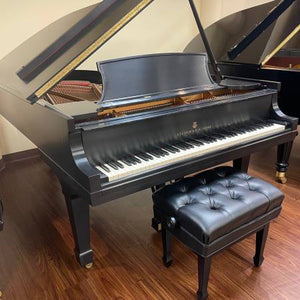 Steinway & Sons Model B (6'10.5") - ONLINE INVENTORY Call for Availability