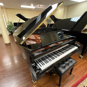 Bosendorfer Model 190 (6'3'') - ONLINE INVENTORY Call for Availability